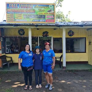 Cabinas El Muellecito